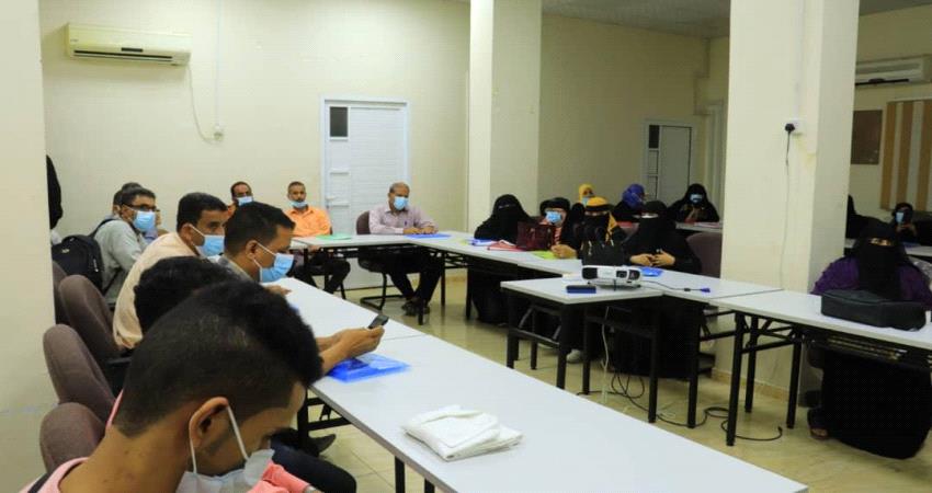 تدريب 80من الكوادر الطبية حول مكافحة كوفيد19 في عدن