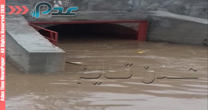 مصدر : مشروع تصريف المياه في مديرية صيرة لا يرقى الى 80 مليون ريال"صور حصرية"