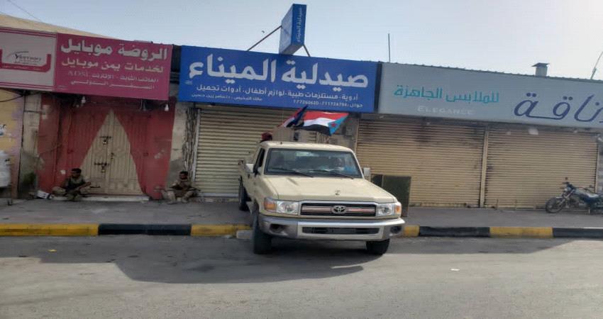 "أعلام دولة الجنوب" تعتلي الأطقم العسكرية في ساحل حضرموت 