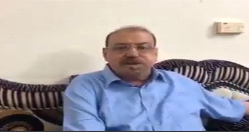 ظهور رئيس مجلس النواب اليمني ماضغا « قات» يثير الجدل والسخرية