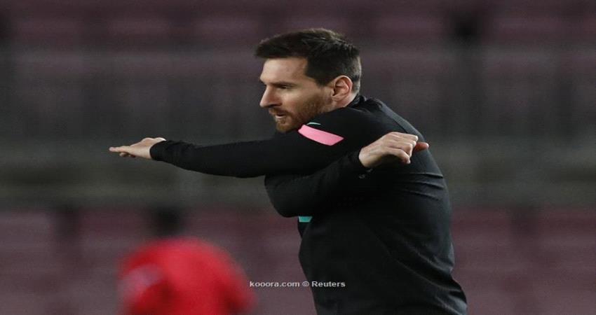 ميسي يتلقى عرضًا إنجليزيًا غير متوقع