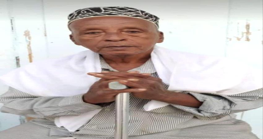 وفاة خادم بيت الله 80 عاما الشيخ عبدالله أبوبكر شماخ