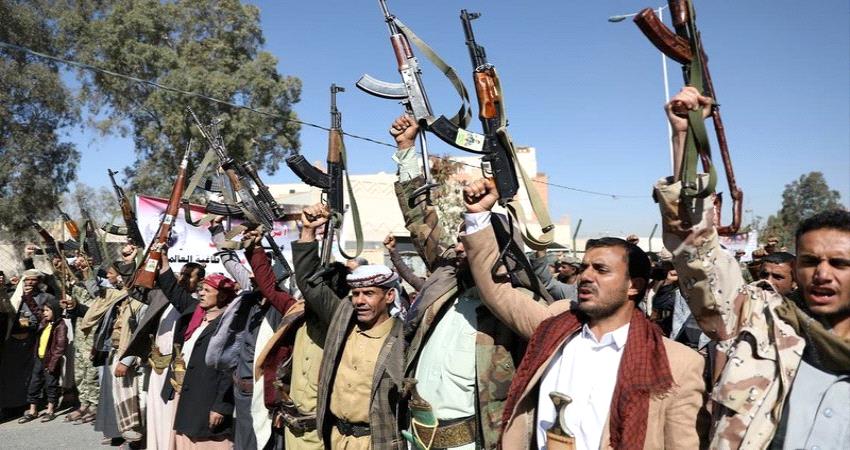 صحيفة سعودية تسلط الضوء على انتهاكات الحوثي بحق المدنيين في الحديدة 