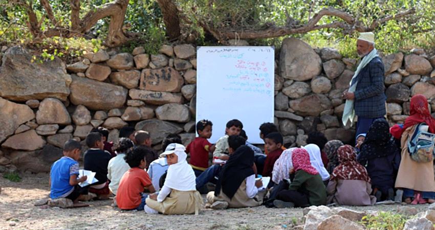 صحيفة: 3 ملايين طفل بلا تعليم في اليمن