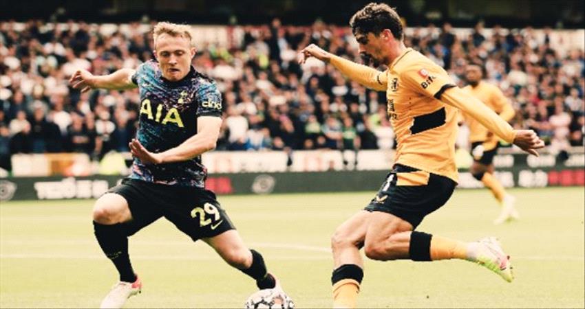 وولفرهامبتون يسقط أمام توتنهام بالدوري الإنجليزي