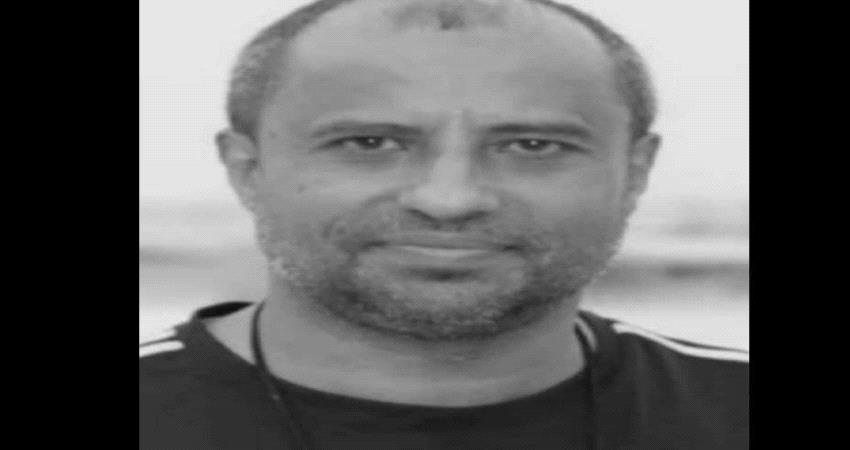 رحيل فاجع لمايستروا الكرة الحضرمية بن بريك