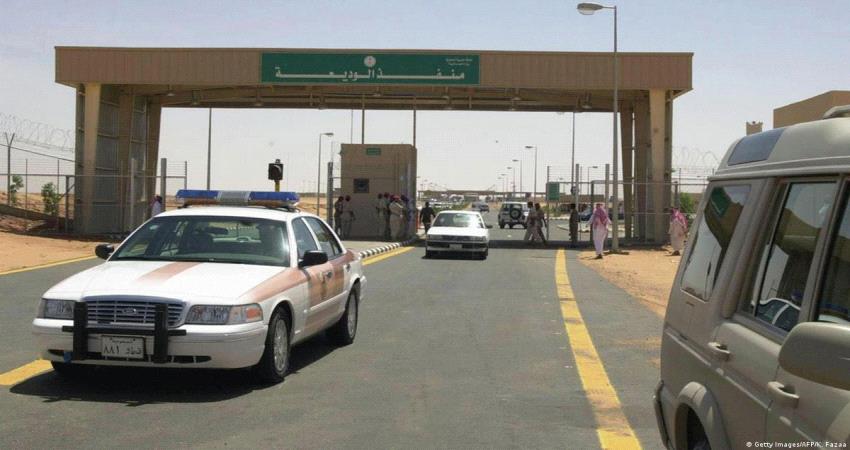 السعودية تعلق جزئيا قرار ترحيل اليمنيين