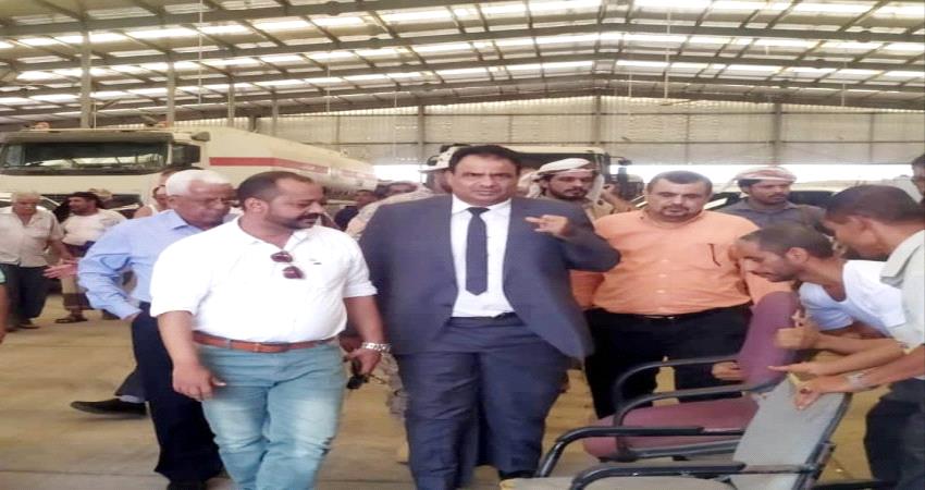 تشكيل لجنة لمتابعة وتوفير احتياجات عمال الورشة الفنية والنقل بعدن