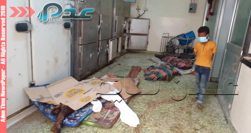 ثلاجة الموتى في إبن خلدون تكتظ بعشرات الجثث  ( صور حصرية )