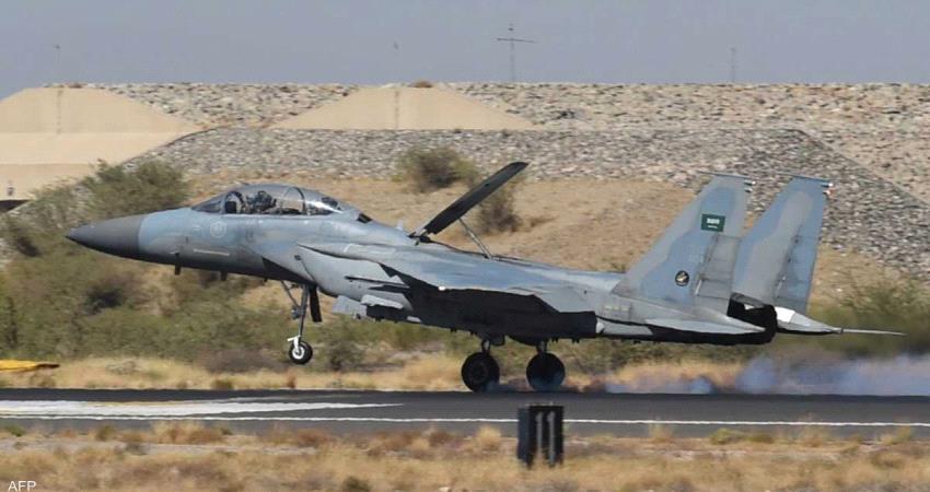 صحيفة تسلط الضوء على عمليات التحالف الجوية في صنعاء 