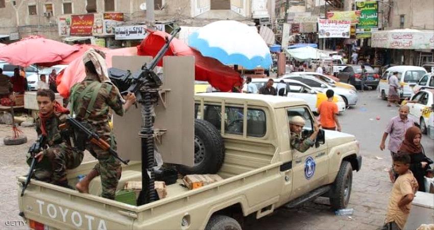 جهود أمنية تصل الى مرتكبي الجرائم الإرهابية في العاصمة عدن