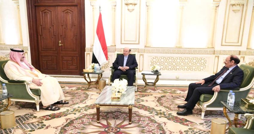 دلالات قرار تعيين قيادة جديدة للبنك المركزي اليمني بالعاصمة عدن ! 