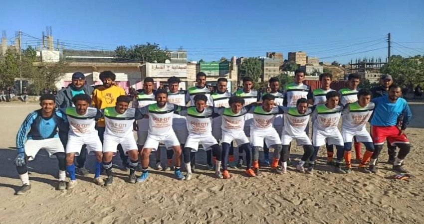إكتمال عقد نصف نهائي بطولة شهداء محور يافع الكروية