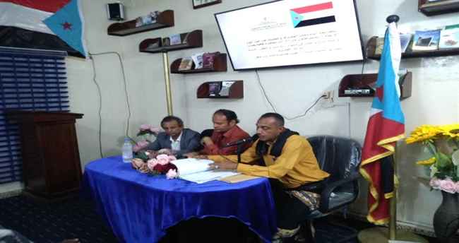 مثقفون يطالبون بإعادة العمل المسرحي في عدن والجنوب