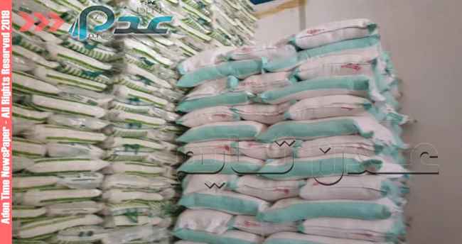 عدن_تراجع اسعار المواد الغذائية في اسواق الجملة دون تحريكها في التجزئة"صور"