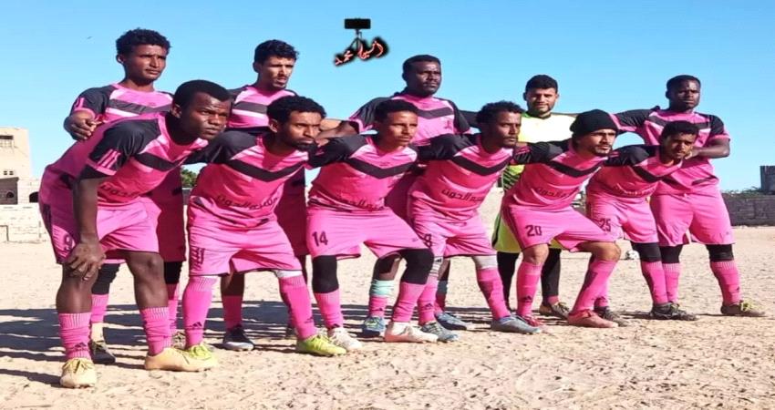 شباب البندر يقصي الشباب بثنائية في كأس ملتقى أحور