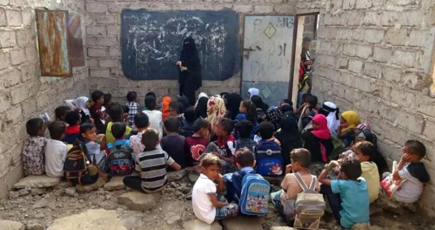 الغارديان: مستقبل جيل بأكمله معرّض للخطر في اليمن