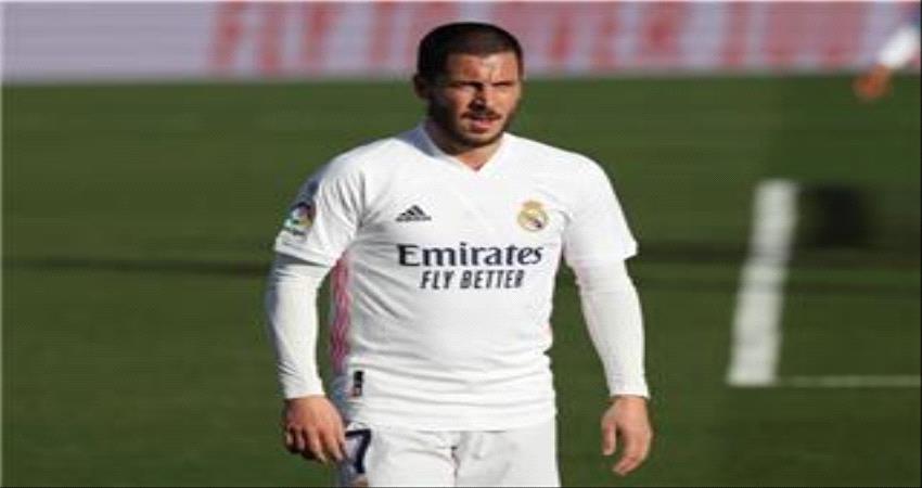 ريال مدريد يخسر هازارد في دوري الأبطال