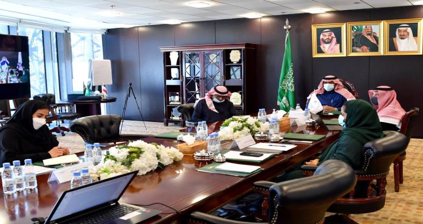 "الإسكوا" و"البرنامج السعودي" يعقدان اجتماعاً مرئياً مع الحكومة اليمنية لدعم مسار التنمية