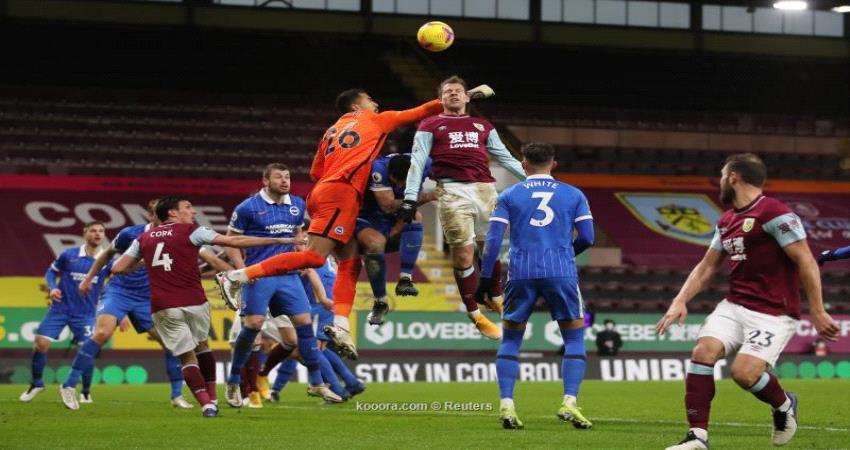 بيرنلي يتعادل مع برايتون