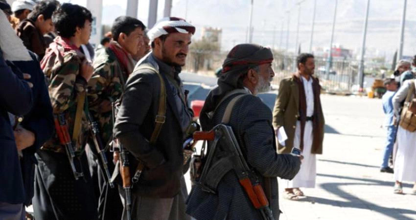 هل سينظم زعيم الحوثيين إلى قوائم العقوبات الأمريكية؟