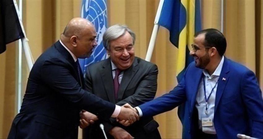 سياسيون يتهمون الشرعية بالتخاذل تجاه تصعيد الحوثي ويدعونها لإتخاذ موقف من اتفاق السويد