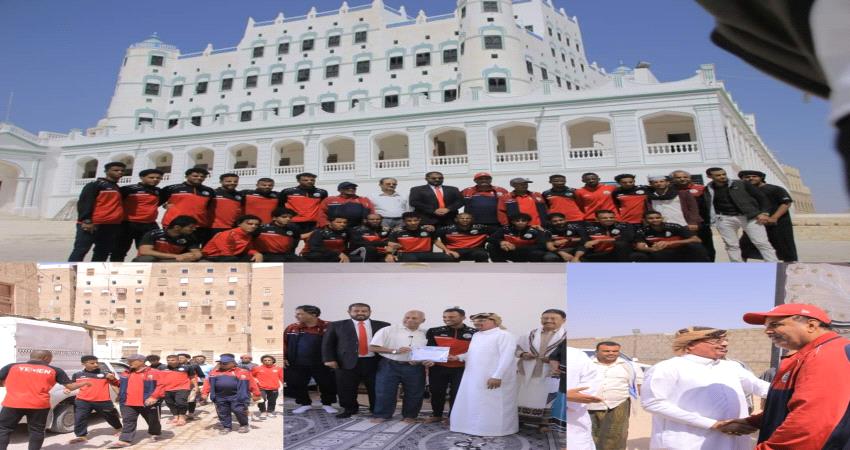 رحلة سياحية وترفيهية وإقامة حفل تكريمي  للمنتخب الوطني بحضرموت 