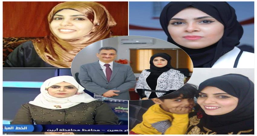 من هي هدى الكازمي مدير عام مكتب الإعلام في عدن ؟