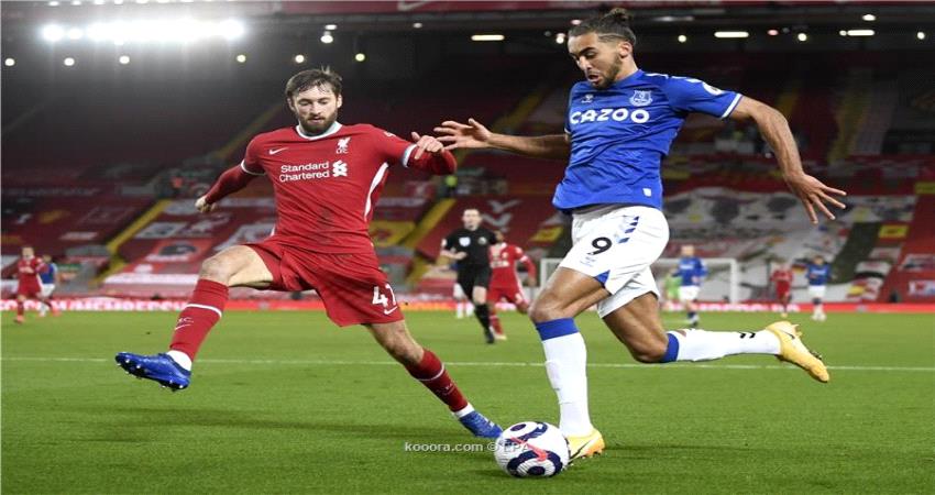 ليفربول يواصل السقوط على أرضه في الدوري الإنجليزي بالسقوط أمام إيفرتون 