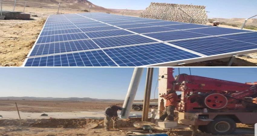 المهرة.. إنجاز 2 آيار ارتوازية في حات وتشغيلها بالطاقة الشمسية