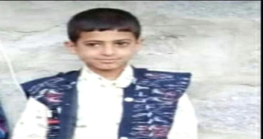 يافع.. وفاة طفل أثر سقوطه في احد الجبال