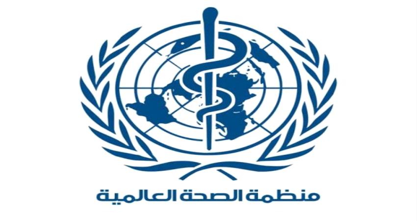 الصحة العالمية توفّر مولدات كهربائية لمستشفيات إب