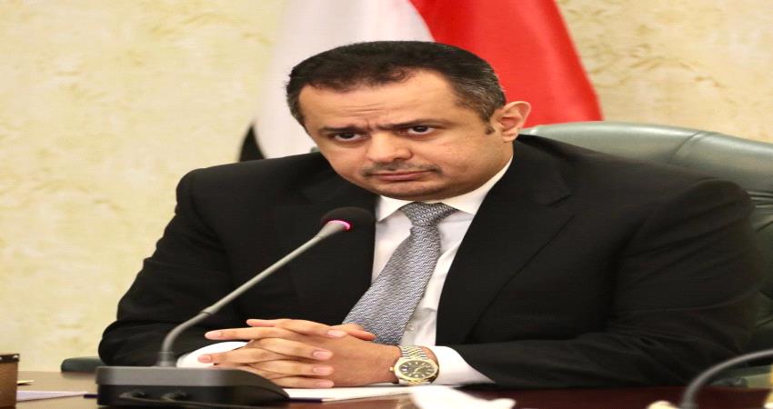 د. معين يقدم ادلة جديدة على استهداف الحوثي لمطار عدن