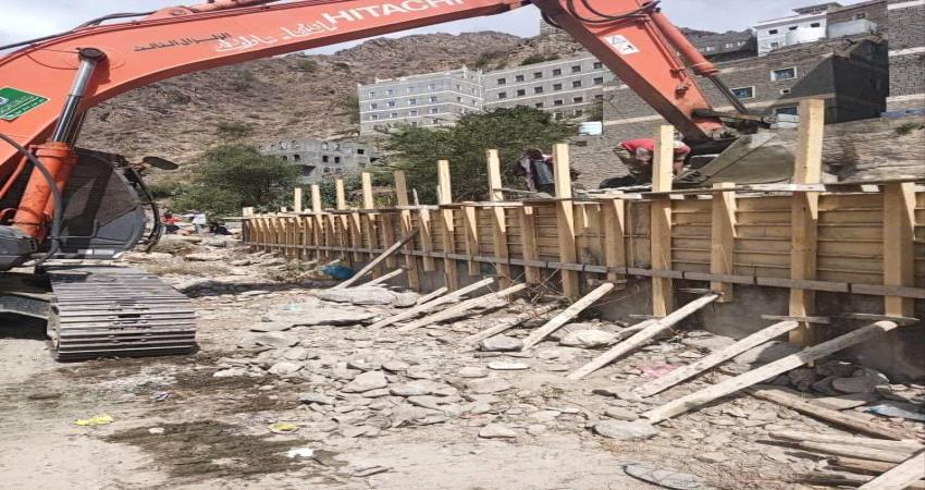 يافع على موعد "المليار الخيرية" الأولى من نوعها 