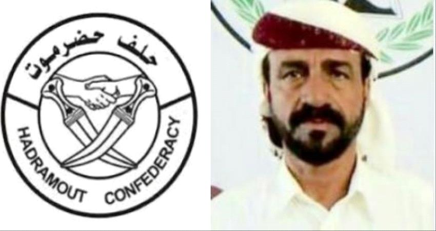 حلف حضرموت يتدخل لوقف اطلاق النار مبدئيًا بين قبيلتين