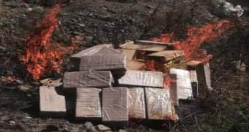 ضبط وإتلاف كميات من منتج شراب المانجو بتعز