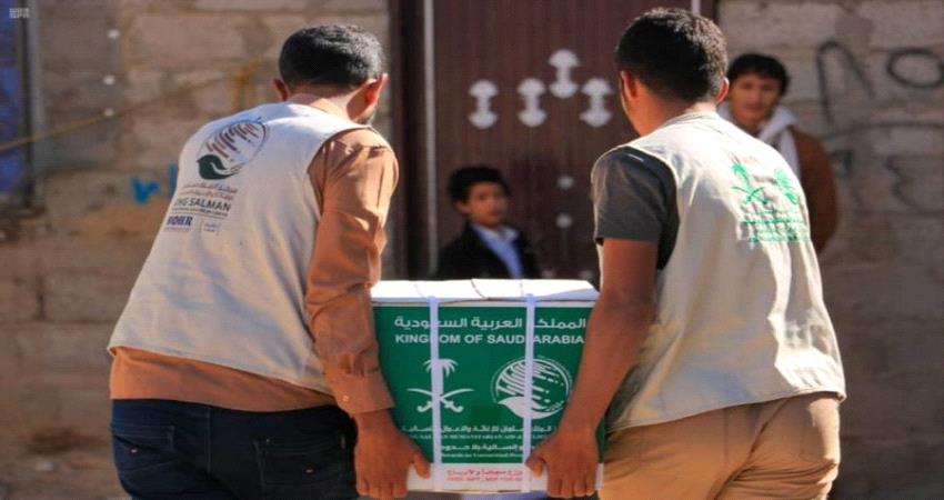إغاثة" سعودية لنازحي صعدة بمأرب