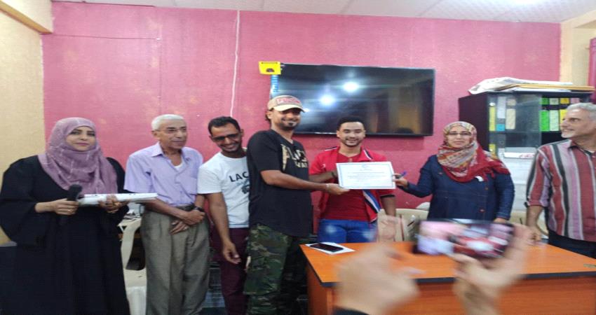 "العيدروس": تكريم 43 شابا للعمل التطوعي لمؤسسة من اجل الجميع