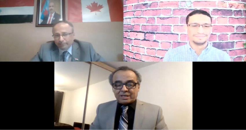 خارجية الانتقالي بكندا تبحث التطورات الاخيرة وآثار الهجوم الإرهابي على مطار عدن