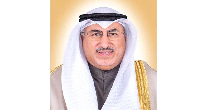 اكتشاف حقلين نفطيين في الكويت