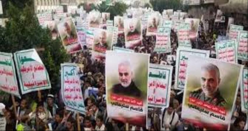 حفاوة المليشيا بالذكرى الأولى لمقتل سليماني تثير سخطا واسعا في الشارع اليمني 