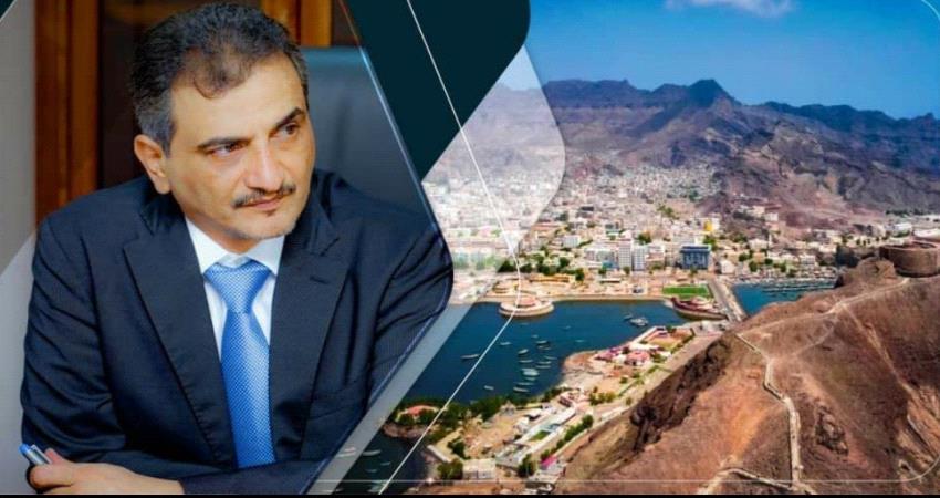 المحافظ لملس ..حصاد 120 يوماً من العمل الشاق في سبيل إستعادة عدن لعافيتها