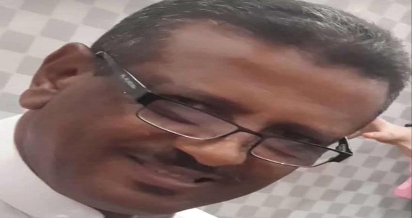 وفاة مسؤول امني متاثرا باصابته خلال استهداف مطار عدن