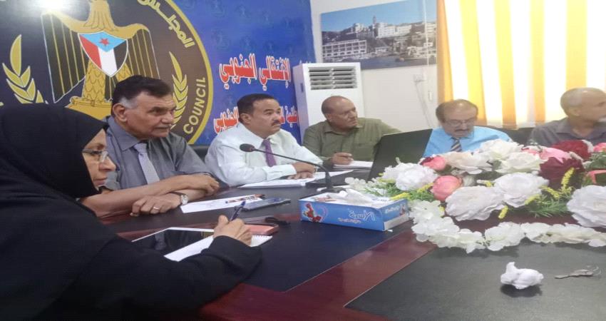 الربيعي في الجمعية الوطنية الجنوبية : دلالات تسمية حكومة المناصفة