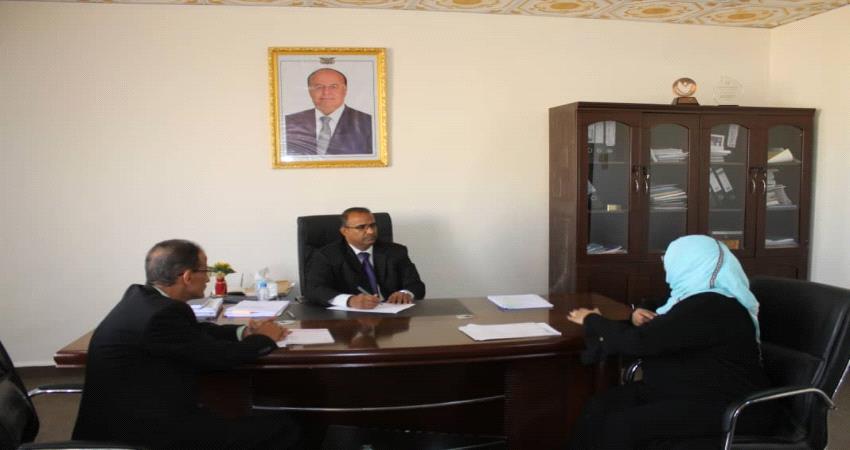 توجيهات حكومية بشأن المنظمات والجمعيات والاتحادات العامة