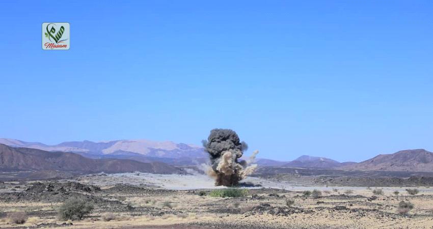 مشروع مسام ينفذ عملية إتلاف ل4650 قذيفة ولغم في مأرب