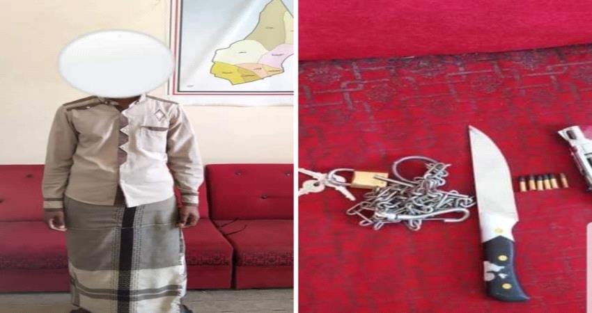 أمن المهرة يقبض على متهم أطلق النار وأصاب رئيس جمعية المحاربين القدامى