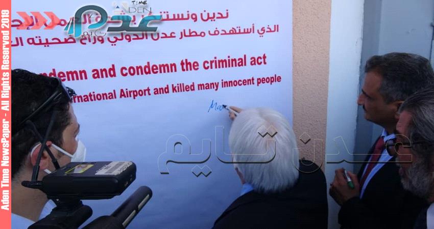 المبعوث الاممي يوقع فور وصوله بيان إدانة للهجوم الارهابي على مطار عدن الدولي