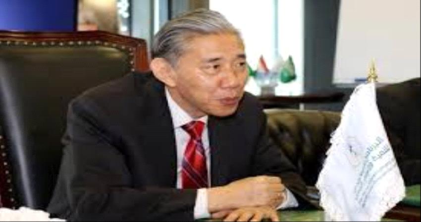 الصين تؤكد دعمها جهود حكومة المناصفة للإنتعاش الاقتصادي وتحسين المعيشة