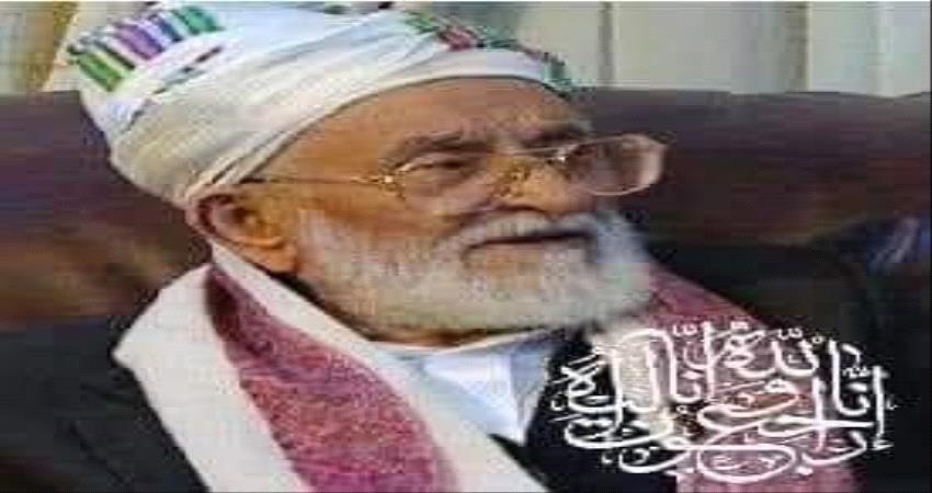 رحيل شيخ قبلي يمني شاهد على حرب إجتياح الشمال للجنوب